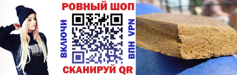 Наркотические вещества Тамбов Кетамин  гидра сайт  А ПВП  Меф  Cocaine  ГАШ  Марихуана 