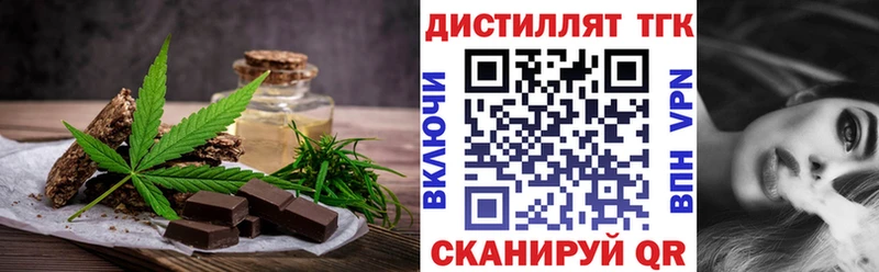 Canna-Cookies марихуана  как найти   Тамбов 