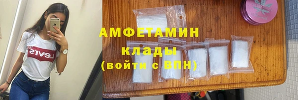 героин Верхний Тагил