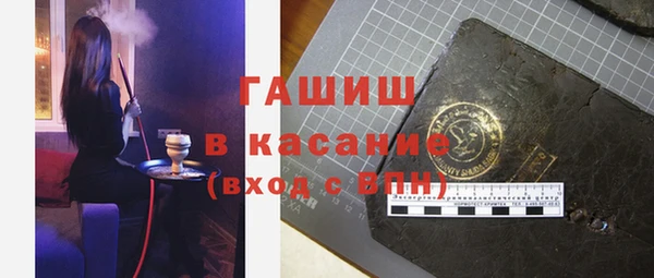 дмт Верея