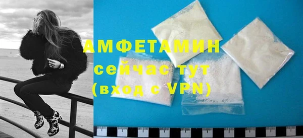 скорость mdpv Верхнеуральск