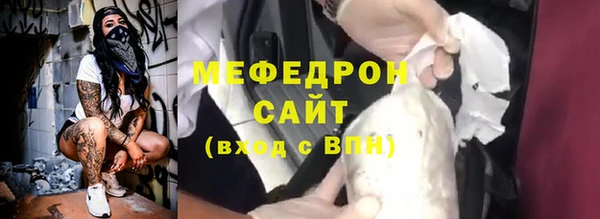 дмт Верея