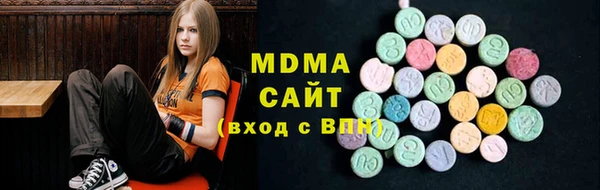 скорость mdpv Верхнеуральск