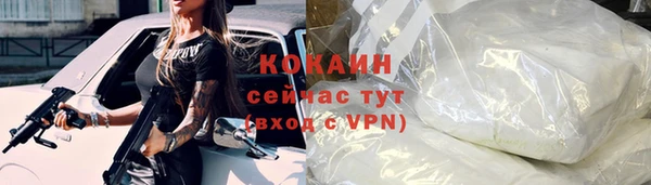 дмт Верея
