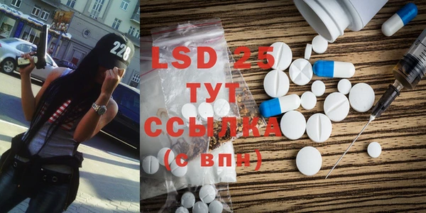 скорость mdpv Верхнеуральск
