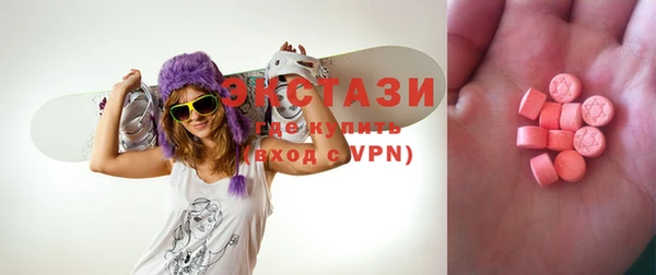 героин Верхний Тагил