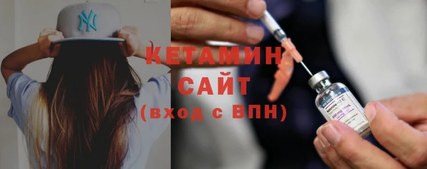 герыч Покачи
