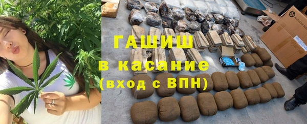 дмт Верея