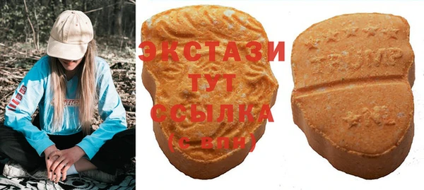героин Верхний Тагил
