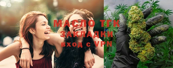 героин Верхний Тагил