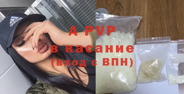 ГАЛЛЮЦИНОГЕННЫЕ ГРИБЫ Володарск