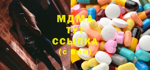 круглые Покров