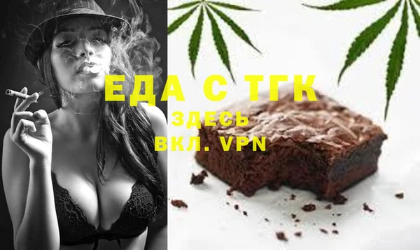 героин Верхний Тагил