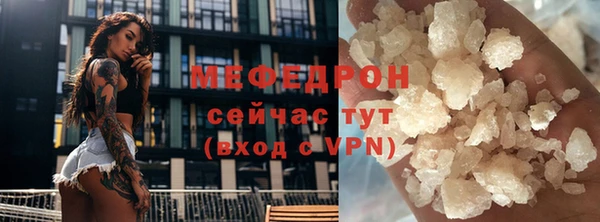 дмт Верея