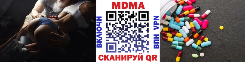 мега как зайти  купить наркоту  Тамбов  MDMA crystal 