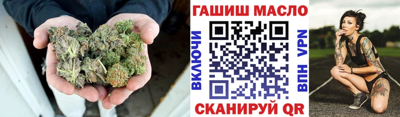 Дистиллят ТГК вейп  Тамбов 